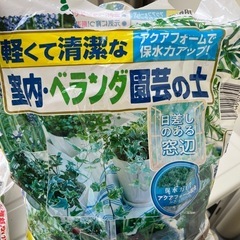 土と石の画像