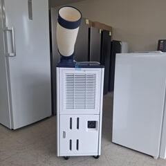 Haier　ハイアール　スポットクーラー　2.5kw　JA-SPS25V　2020年式　未使用の画像