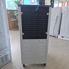 Haier　ハイアール　スポットクーラー　2.5kw　JA-SPS25V　2020年式　未使用の画像