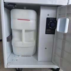 Haier　ハイアール　スポットクーラー　2.5kw　JA-SPS25V　2020年式　未使用の画像