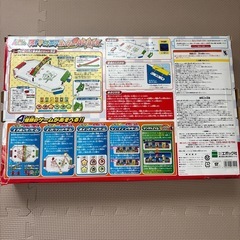 エアホッケーの画像