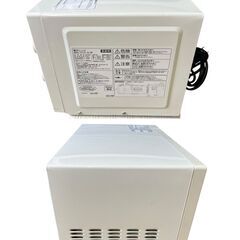アイリスオーヤマ 電子レンジ IMG-T177-5-W 2021年製 動作確認済 中古品　直接引取大歓迎‼の画像