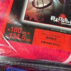 終末のワルキューレ　BIGタオルケット2種セットの画像