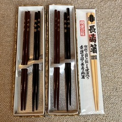 お箸の画像