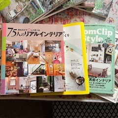 インテリア・ガーデニング雑誌10冊の画像