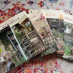 インテリア・ガーデニング雑誌10冊の画像