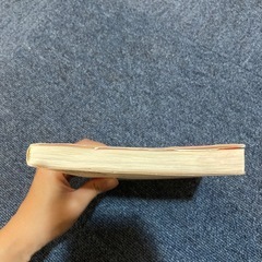 子育てハッピーアドバイスの画像
