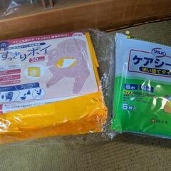 介護用品 オムツ、シーツ、処理袋の画像