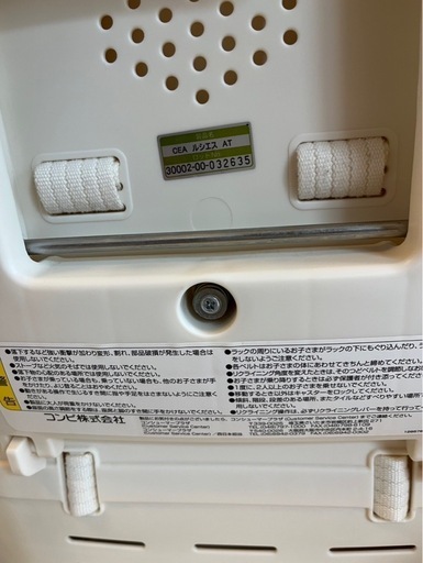 電動ハイローチェア＆ベビーベッド 人気・おすすめ｜省スペース・毎日使える向け 今だけセール 翌日配送 国内発送翌日対応