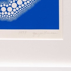 草間 彌生 「心 (2)」 Yayoi Kusamaの画像