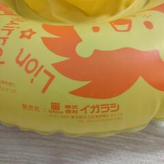子供用　足入れ　浮き輪の画像
