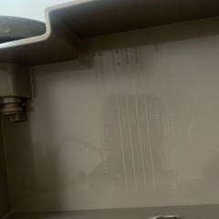 楽天　ゴミ箱の画像