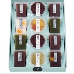 冷菓子🧊の画像