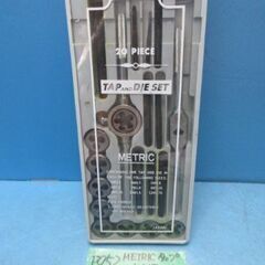 P952　METRIC　タップアンドDIEセット　20PCS