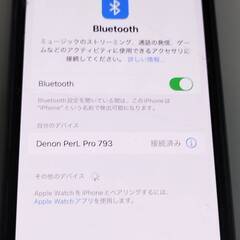 【美品】Denon PerL Pro/AH-C15PL/ワイヤレスイヤホンの画像