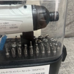 ドリルドライバーの画像