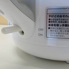 【極美品】ニトリ  1.2L 電気ケトル ラマーレ4 SN-3228の画像