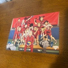 ハイキュー‼︎ 画集の画像