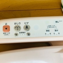 除菌済【完動品】INAX S-2129 シャワートイレ 温水洗浄便座 ウォシュレット 暖房便座 電気温水便座 ビューティ・トワレ の画像
