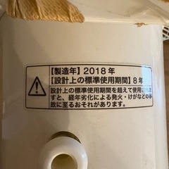 扇風機の画像