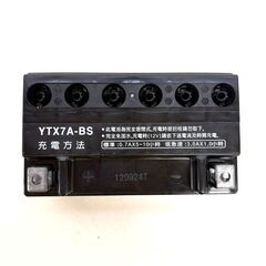 伊勢崎店【現状品】gi8-6 YUASA  バイク用バッテリー YTX7A-BS ユアサの画像