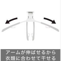 【値下】ワンタッチ取り込み8連ハンガーの画像