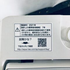 ID:sc12790 アクア AQUA 洗濯機 一人暮らし 大きめ 中古 2021年製 全自動洗濯機 7.0kg ホワイト 送風 乾燥機能付き AQW-GV70J(W)  【リユース品：状態B】【送料無料】【設置費用無料】の画像