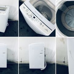 ID:sc12790 アクア AQUA 洗濯機 一人暮らし 大きめ 中古 2021年製 全自動洗濯機 7.0kg ホワイト 送風 乾燥機能付き AQW-GV70J(W)  【リユース品：状態B】【送料無料】【設置費用無料】の画像