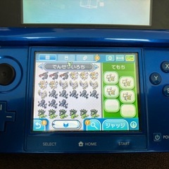 ポケットモンスタームーンの画像