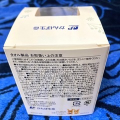 かんぽ生命　かんぽくん&ゆめちゃん　バースディ　ノベルティ　ハンドタオル2枚セット&箱入り　ケーキ型モチーフタオル☆未開封の画像