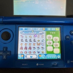 ポケットモンスタームーンの画像