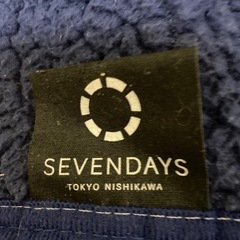 ※明日処分します！シングル毛布の画像