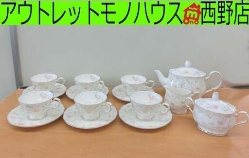 NARUMI/ナルミ パステルガーデン ボーンチャイナ 9点セット カップ