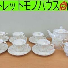 NARUMI/ナルミ パステルガーデン ボーンチャイナ 9点セッ...