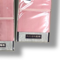 【まとめ売り】毛布 ブランケット ひざ掛け ギフト箱入り多数 寝具 防寒 掛け毛布 敷き毛布 来客用 予備 収納整理 一部シミあり 箱ヤケ有 バラ売り不可 CELINE／MINTON 表記箱含む（写真参照）シングル・ダブル混在不明 使い勝手◎ 車中泊 介護 ペット用にもの画像