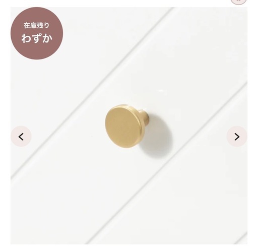【美品】Francfranc TVボード