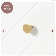 【美品】Francfranc TVボードの画像