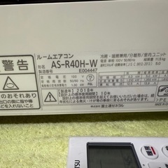 富士通ゼネラル　ルームエアコン　ノクリア　14畳タイプ　2018年製　室内機クリーニング済みの画像