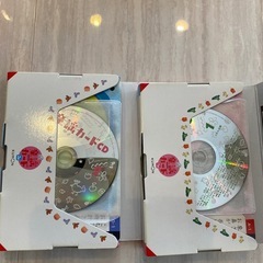 公文　幼児用　カード　フラッシュカード　乗り物　ひらがな　漢字　童謡等の画像