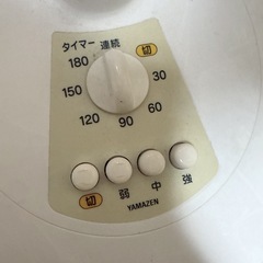 YAMAZEN扇風機　美品の画像
