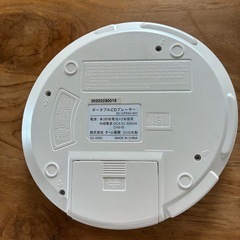 充電器付き美品　CDプレイヤーの画像