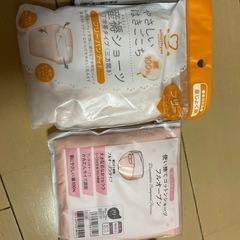 骨盤ベルトの画像