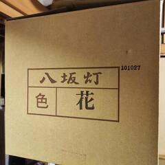 盆提灯 回転式 八坂灯 京仏灯  盆灯籠の画像