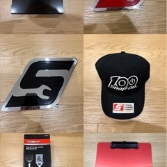 スナップオン snap-on グッズ　工具箱　色々の画像