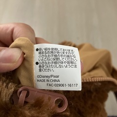 リュック　ディズニー
の画像