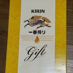KIRIN┊一番搾り┊3種飲み比べｾｯﾄの画像