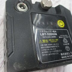 LTC FGX3C グリーンレーザー墨出し器 中古品 リチウム電池バッテリx1/充電アダプタ 【ハンズクラフト宜野湾店】の画像