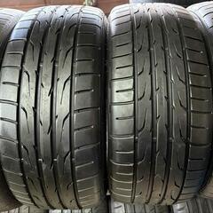 🌞245/45R17⭐工賃込み！レクサスIS、スカイライン、メルセデスベンツEクラス、SLクラス、アウディA4、A6、TT、コルベット等に！バリ山！美品！DUNLOP製サマータイヤ入荷しました🌞の画像