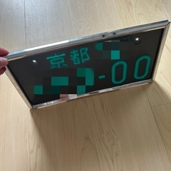 ナンバー   カバー(スモーク)の画像