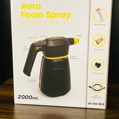 電動フォームガン 洗車 SPEEVAL 自動泡噴霧器 コードレス 充電式 2.0L 泡洗車の画像